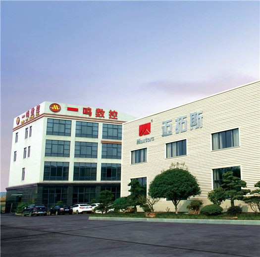 Ningbo Maxtors CNC Machinery Co, Ltd